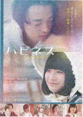 免费电影海报