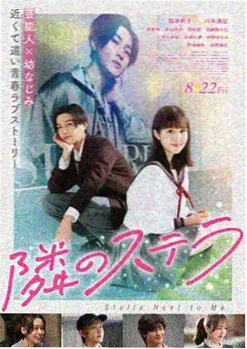 免费在线观看电影《雪山下的信》
