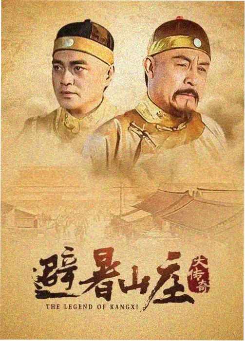 免费在线观看剧集《第七次搬家》
